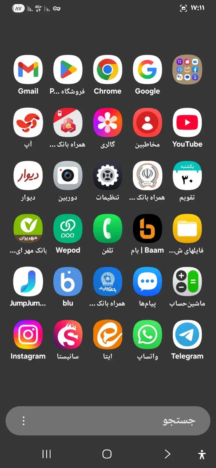 گوشی A34رام ۸حافظه۱۲۸|موبایل|اندیمشک, |دیوار