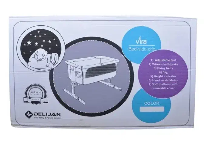 تخت و گهواره کنار مادر دلیجان مدل ویرا|تخت و سرویس خواب|مبارکه, |دیوار