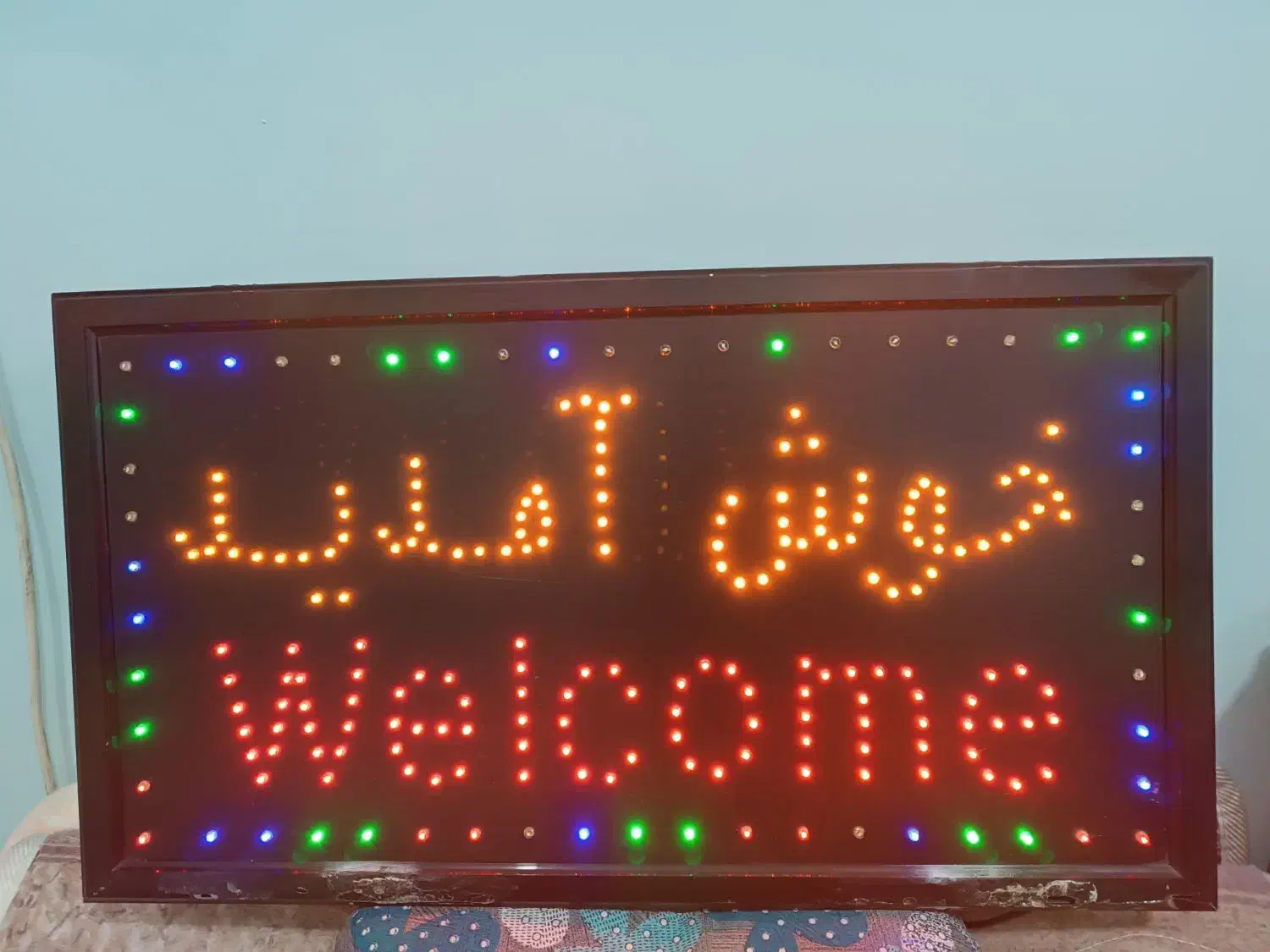 تابلو ال ای دی|ریسه و چراغ تزئینی|دزفول, |دیوار