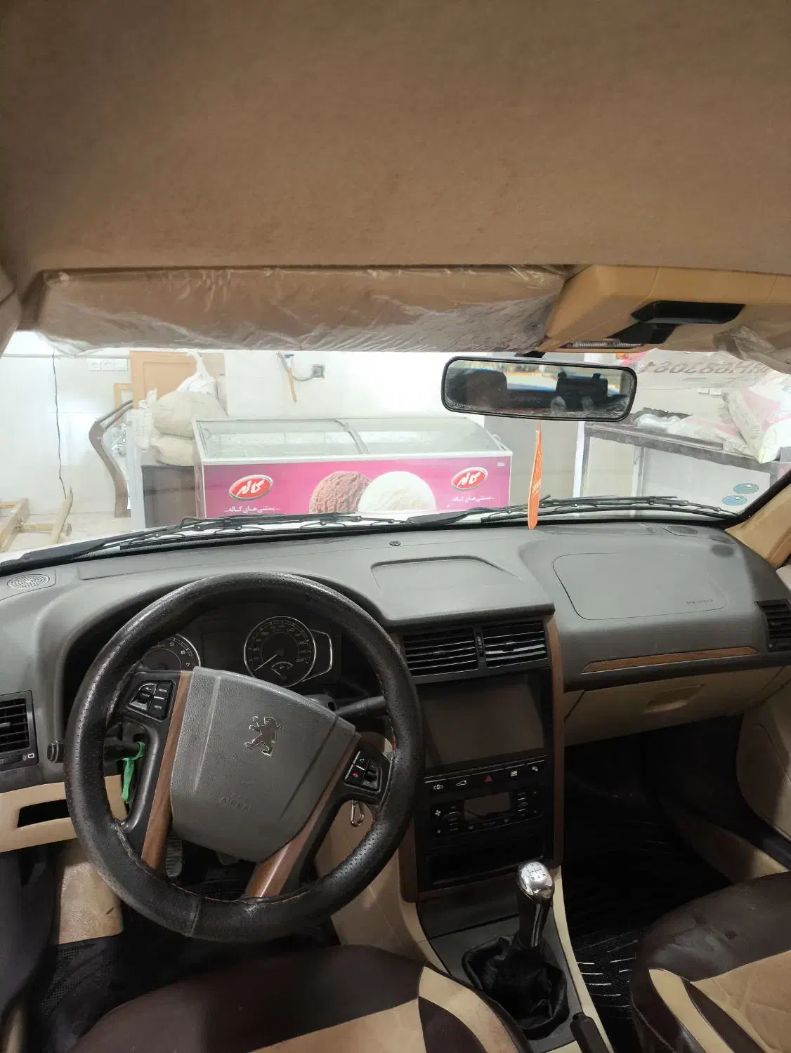 پرشیا تیوفایو 1400 سیمی زیمنس|خودرو سواری و وانت|ملارد, |دیوار