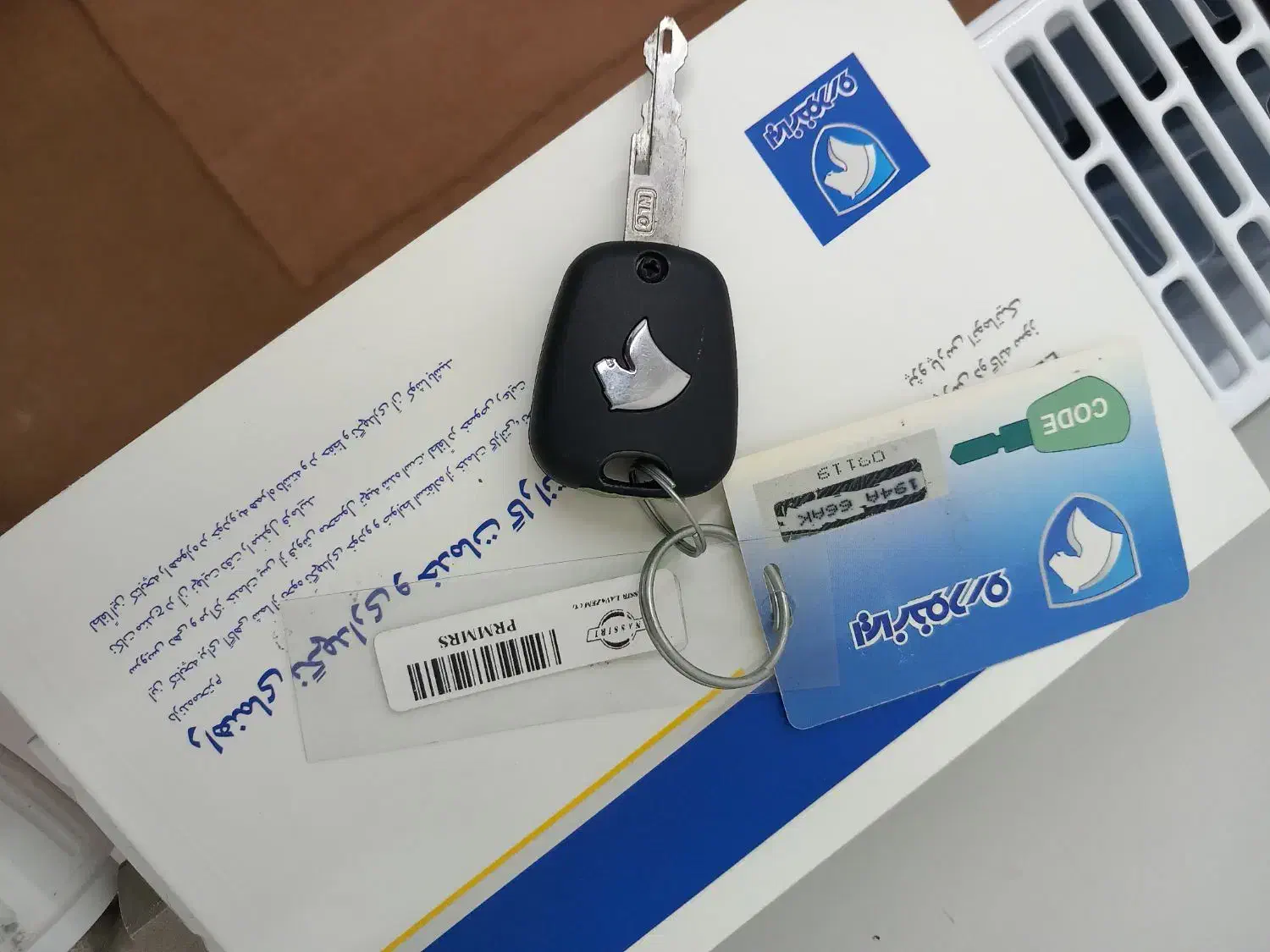 سمند LX کم کار کارمندی|خودرو سواری و وانت|آبادان, |دیوار