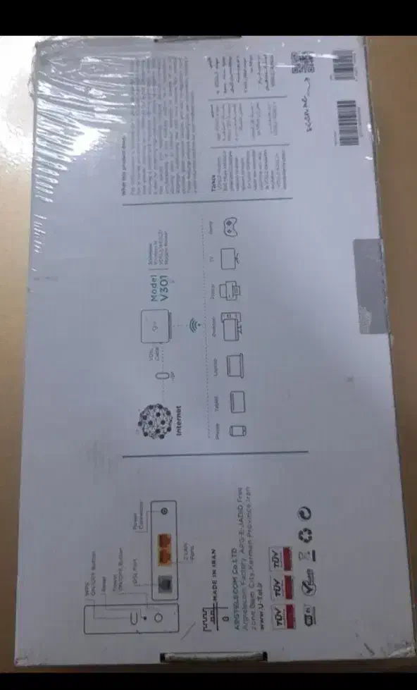 مودم روتریوتل بی سیم|مودم و تجهیزات شبکه|خمینی‌شهر, |دیوار