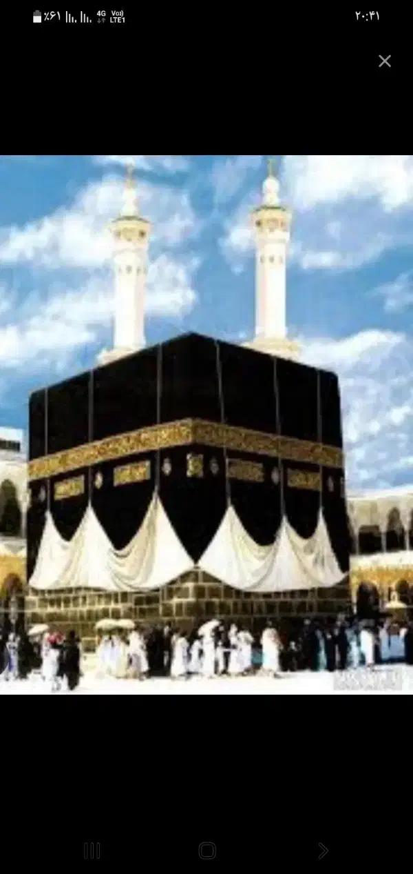 فیش حج تمتع|تور و چارتر|ماهنشان, |دیوار