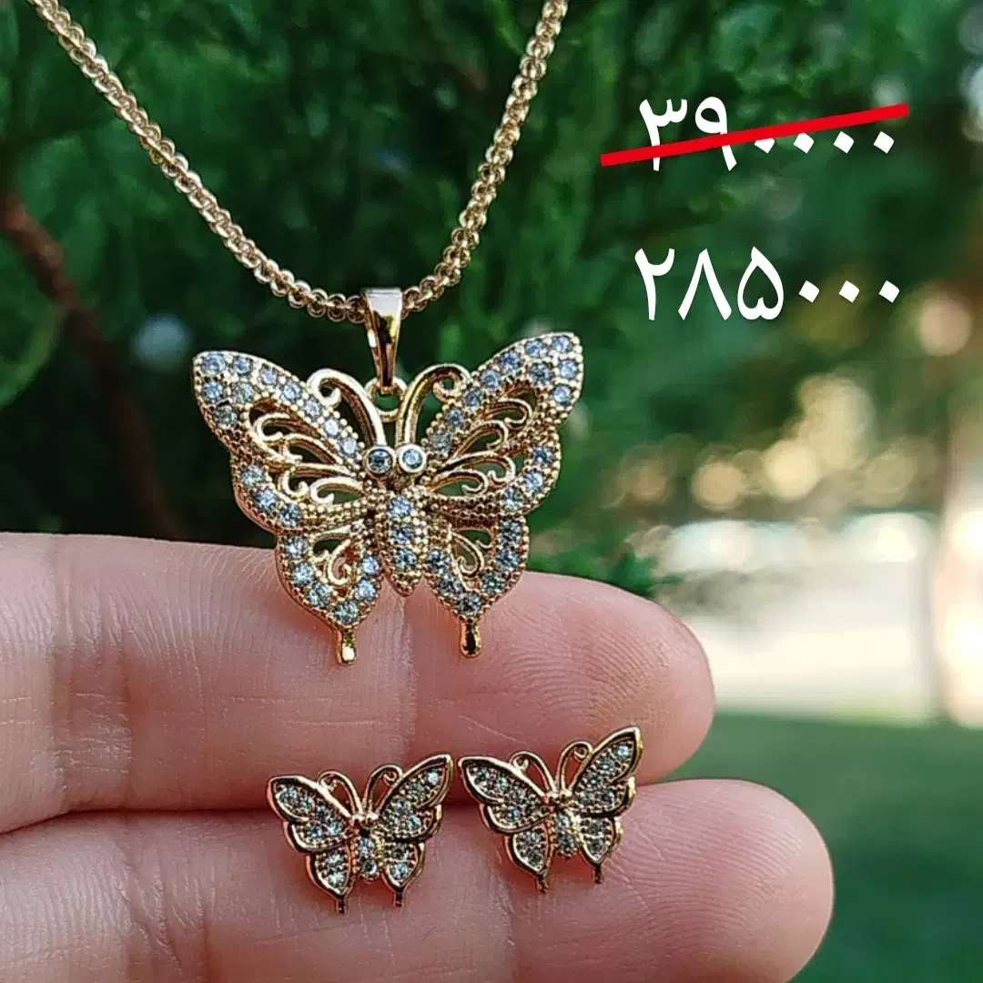 اکسسوری برند ژوپینگ به قیمت فاکتور|بدلیجات|کوهبنان, |دیوار