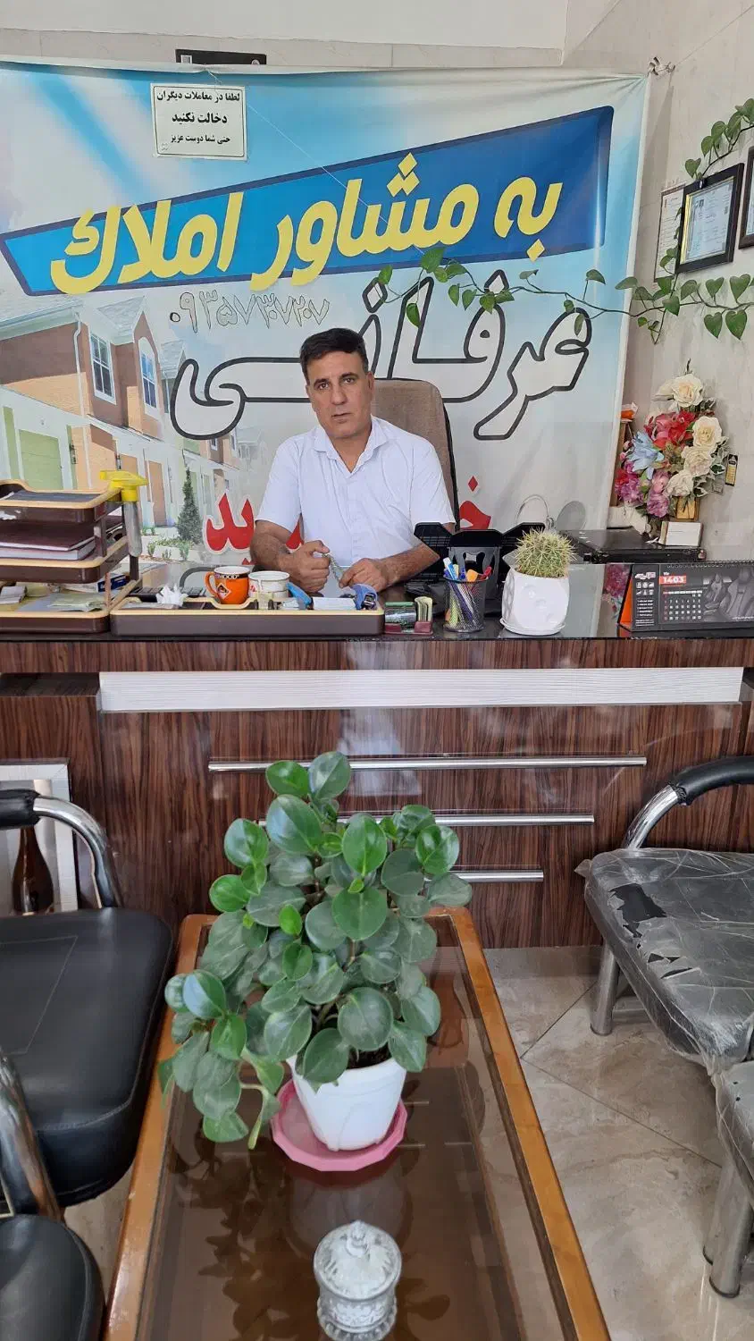 فروش فوری دوطبقه دل شهر|فروش خانه و ویلا|چناران, |دیوار