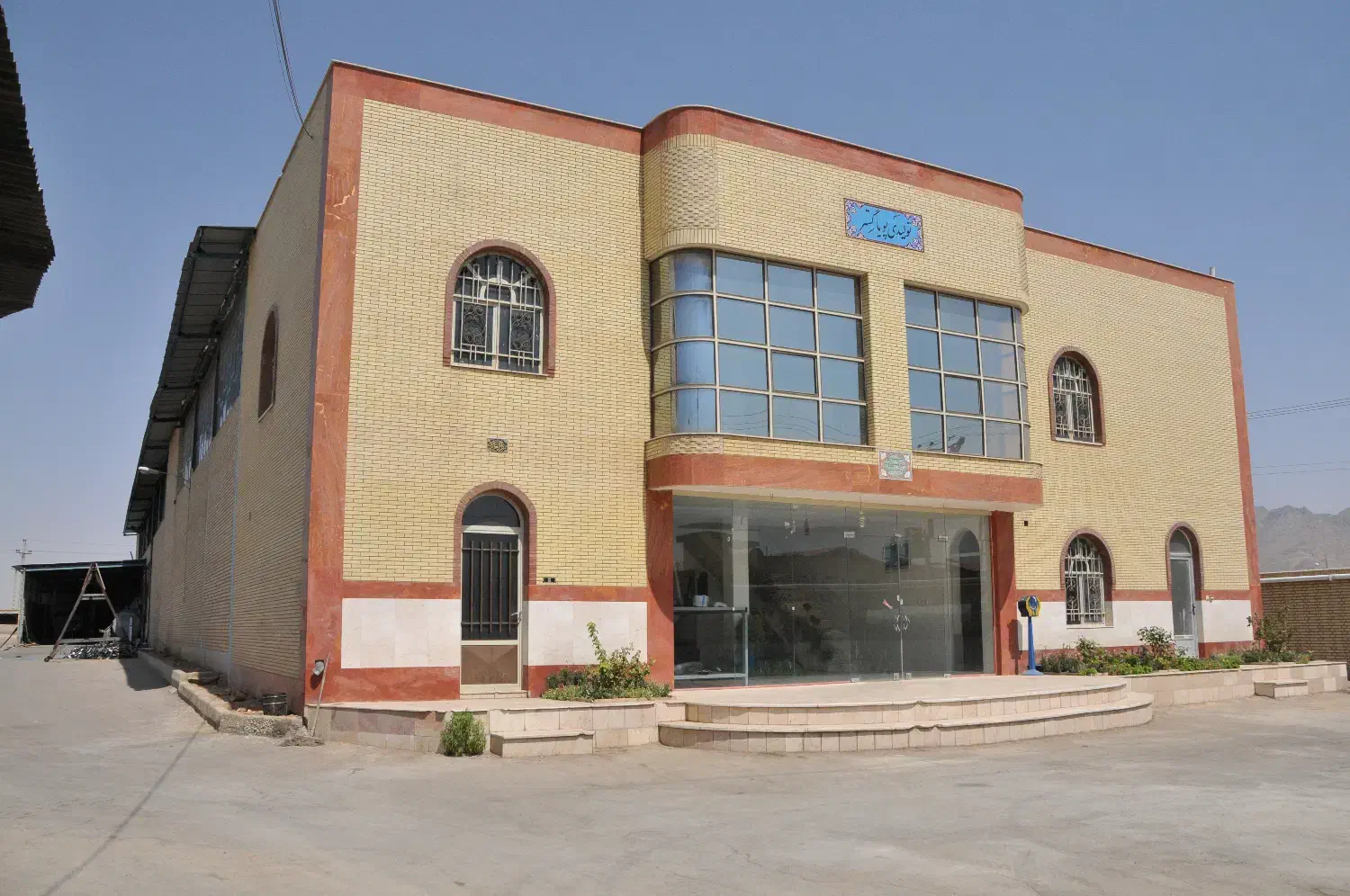 آگهی استخدام|استخدام صنعتی، فنی، مهندسی|نجف‌آباد, شهرک صنعتی نجف آباد|دیوار