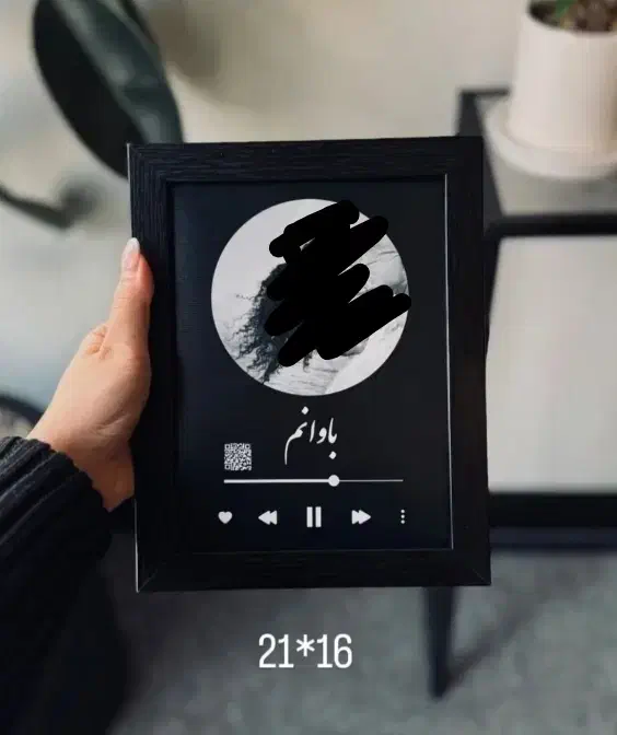 تابلو موزیکال|تابلو، نقاشی، عکس|گلبهار, شهر جدید گلبهار|دیوار