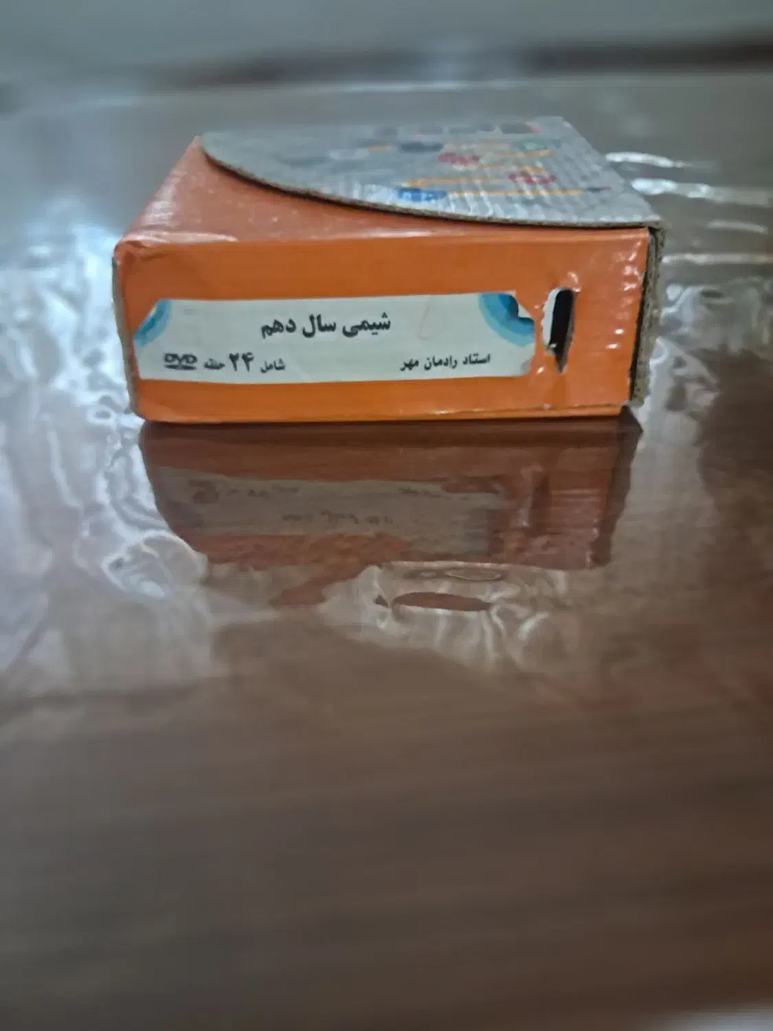 کتاب کمک درسی دهم تجربی و سی دی|کتاب و مجله آموزشی|شیراز, آزادگان|دیوار
