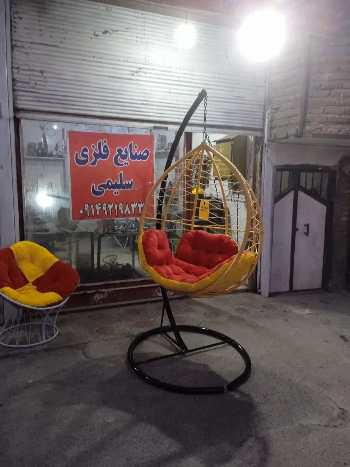 تختخواب دوطبقه تاب ریلکس|تخت و سرویس خواب|مراغه, |دیوار