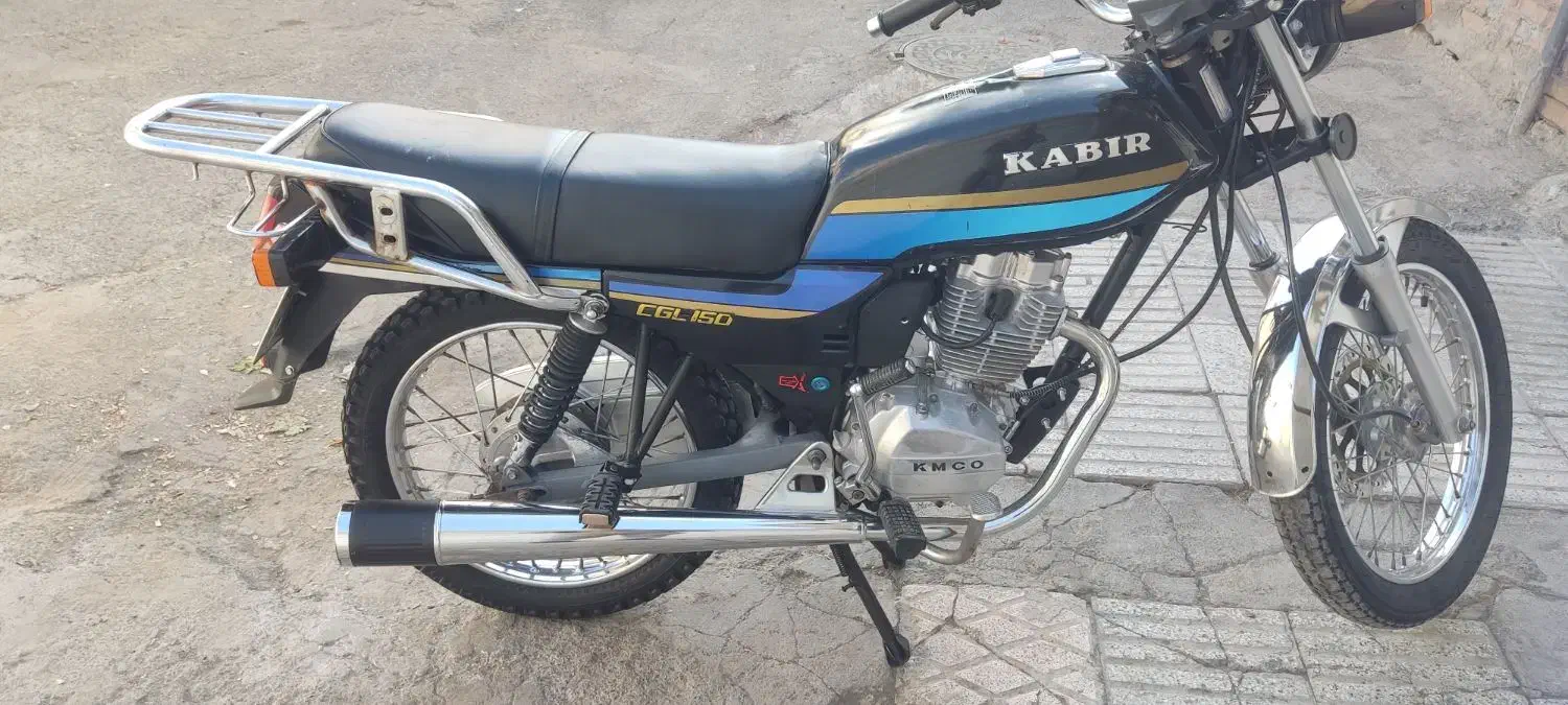 سی جی ال کبیر 95|موتورسیکلت|سبزوار, سیادتی|دیوار