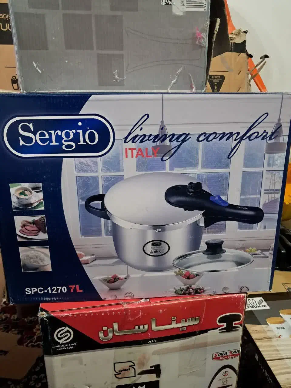 زود پز|ظروف پخت‌وپز|فولادشهر, A1|دیوار