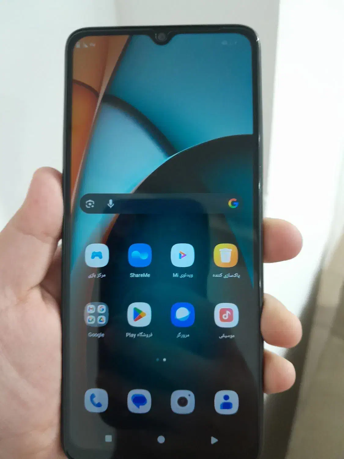 گوشی|موبایل|آستانه اشرفیه, |دیوار