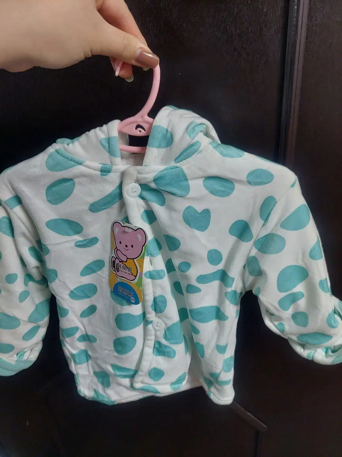 سر همی و کت بچه گانه|لباس|بهار, |دیوار