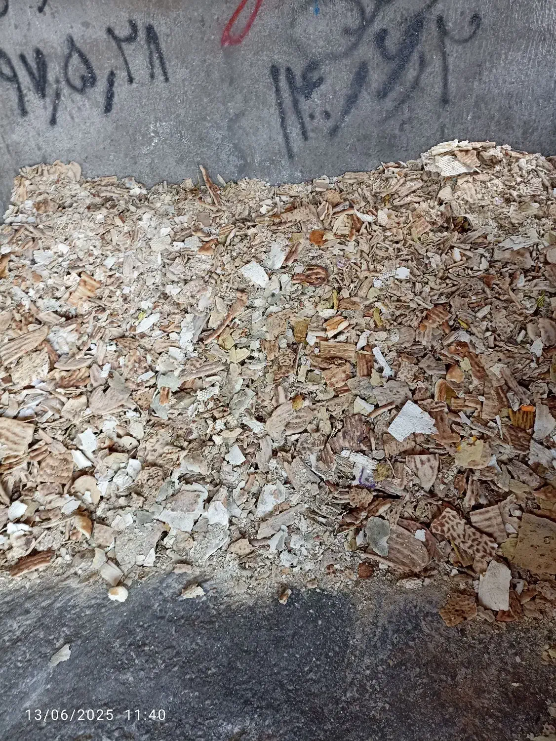 خرید ضایعات با بالاترین قیمت|خدمات پیشه و مهارت|شاهرود, |دیوار