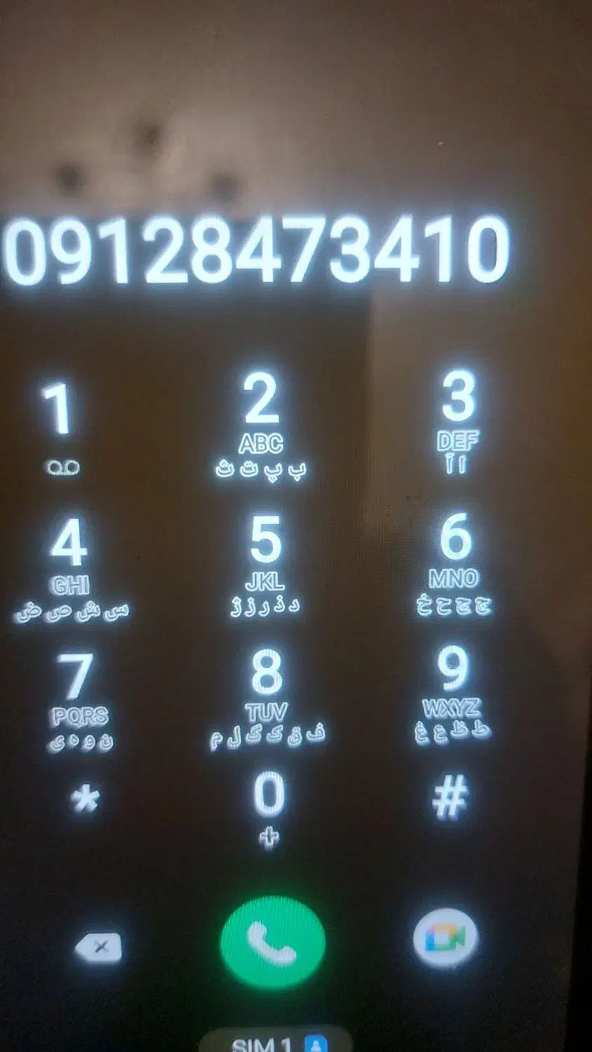 خط موبایل بدون زنگ خور ۵سال خاموشه|سیمکارت|تهران, شمسآباد|دیوار