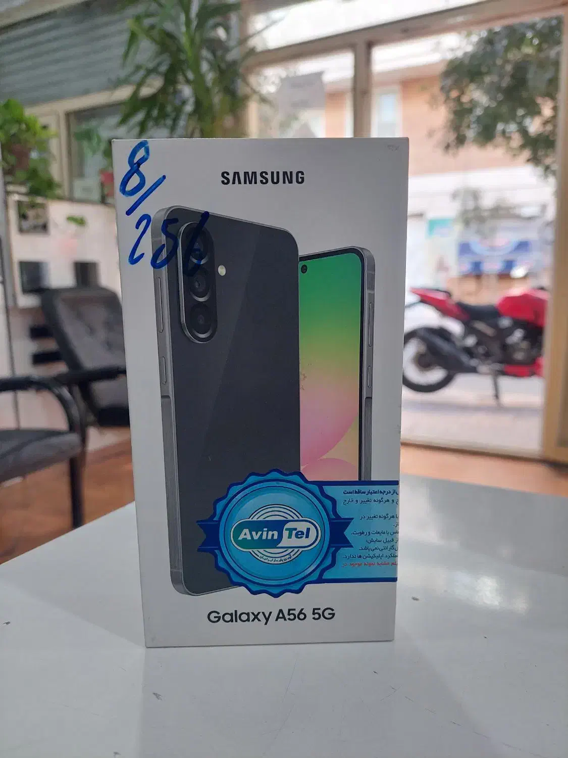 A56 rm 8 256G|موبایل|تهران, کیانشهر|دیوار
