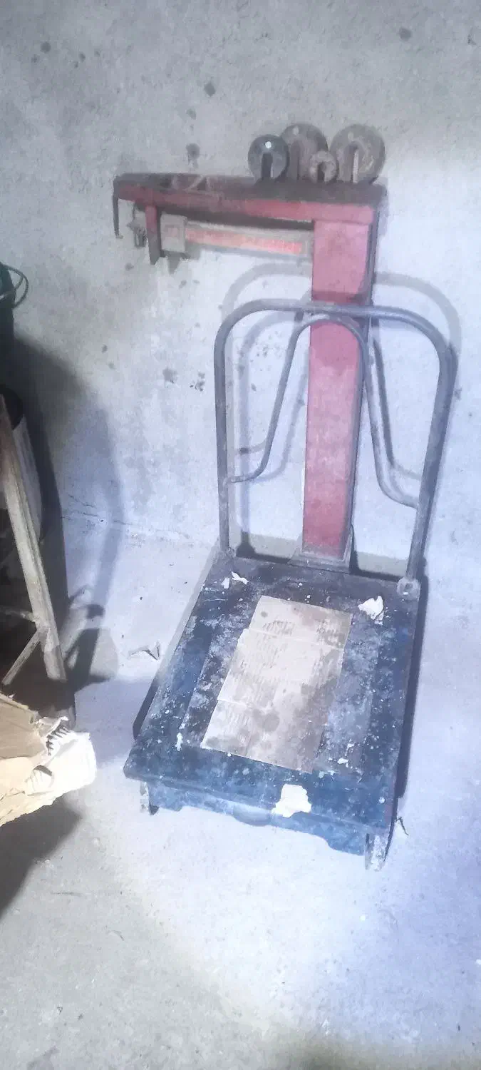 ترازو سنگی مارک بی نظیر|فروشگاه و مغازه|علی‌آباد کتول, |دیوار