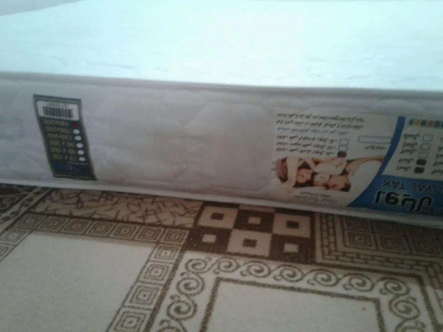 تشک طبی فنری|تشک تختخواب|اردبیل, |دیوار