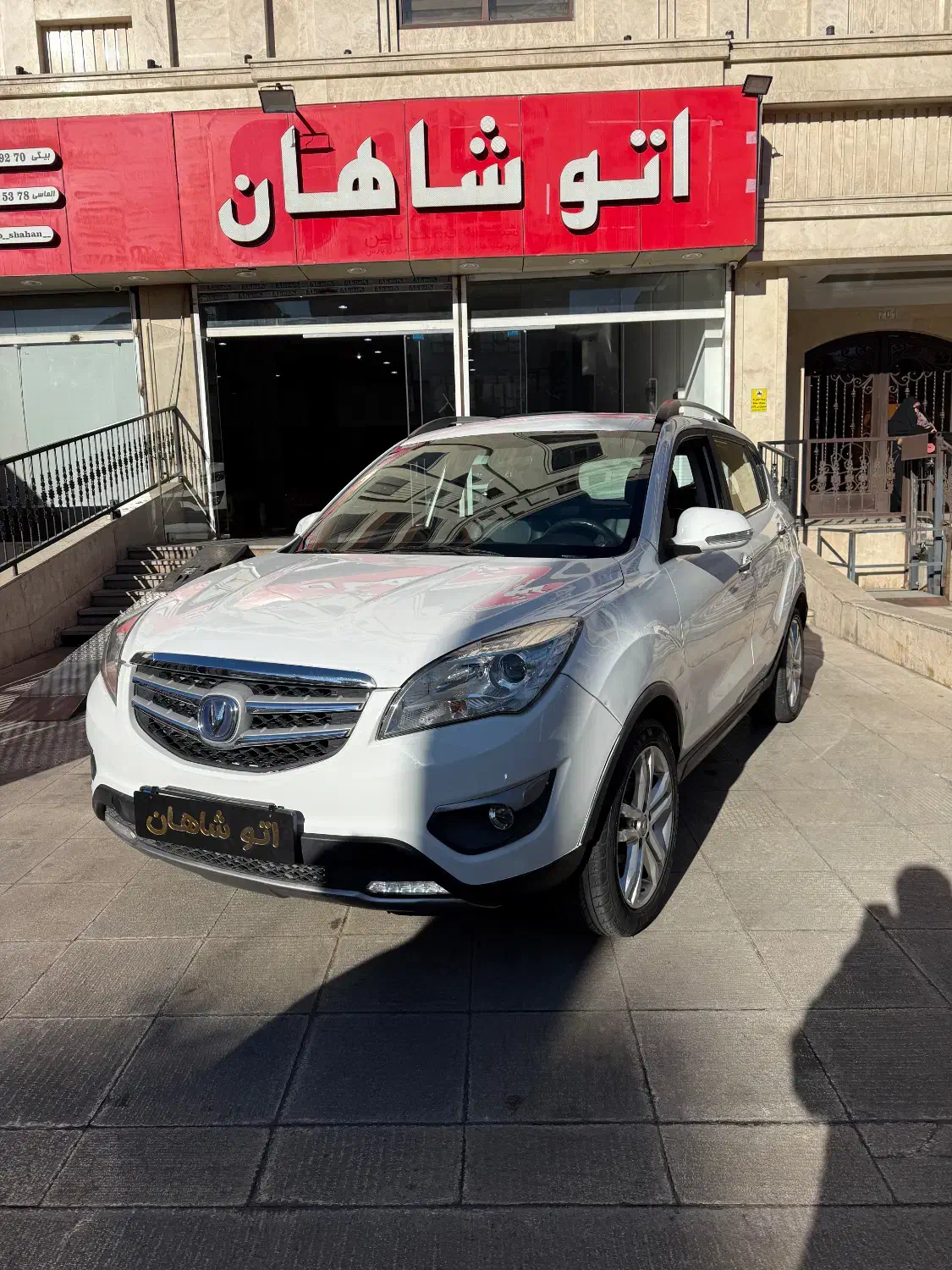 چانگان cs35 مدل 1396 (نقد و اقساط)|خودرو سواری و وانت|تهران, نارمک|دیوار