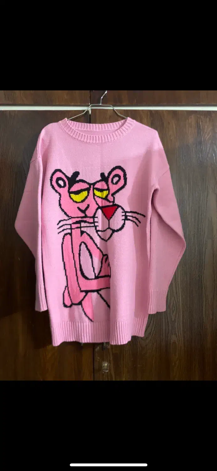 بافت|لباس|قم, بنیاد|دیوار