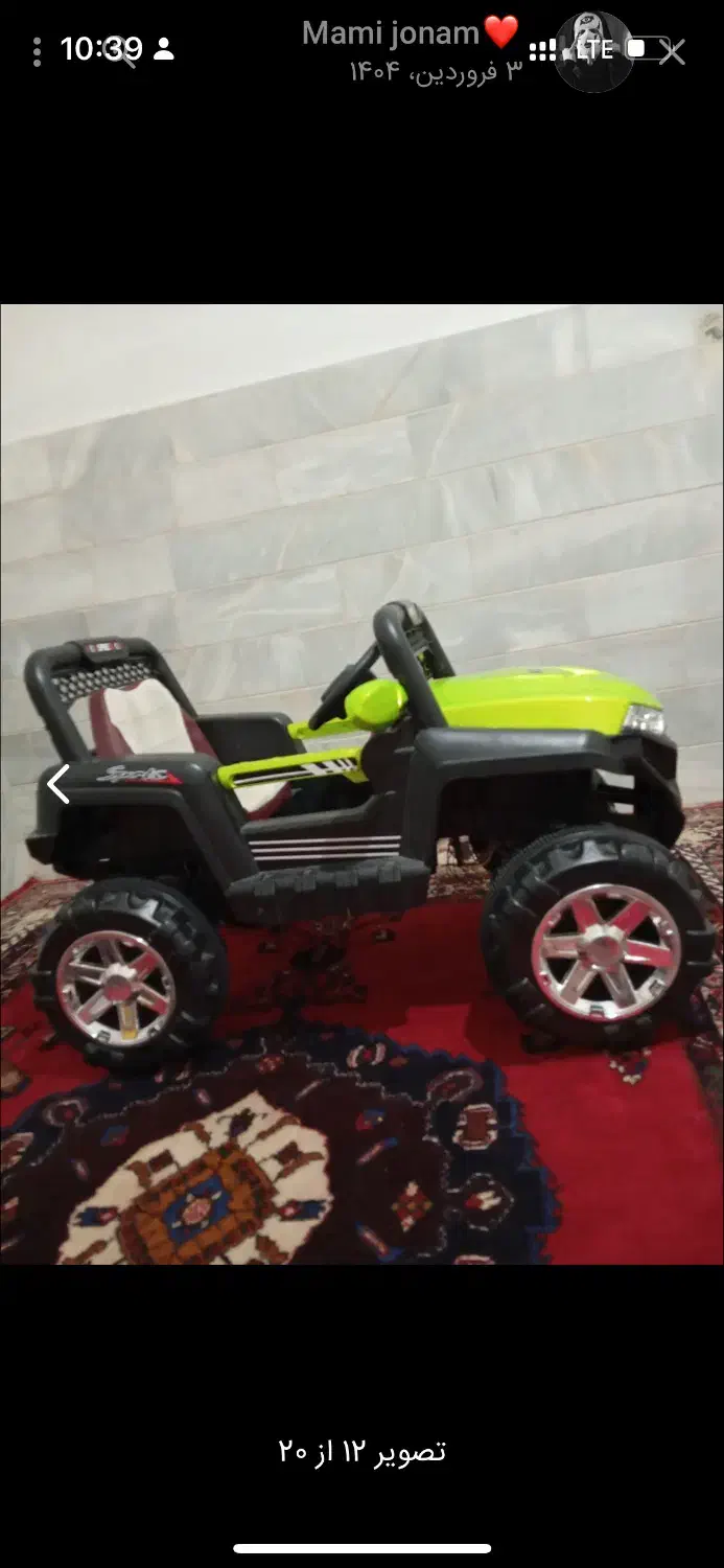 ماشین شارژی|اسباب‌بازی بچه|سیرجان, |دیوار