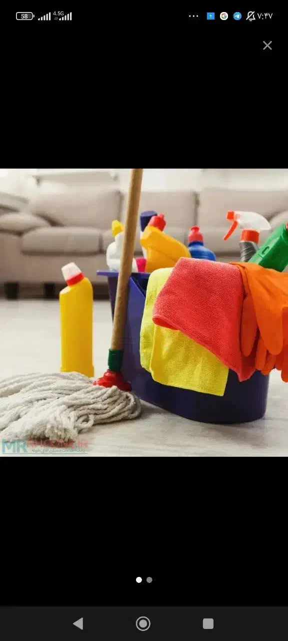 نظافت منزل|خدمات نظافت|علیآباد کتول, |دیوار