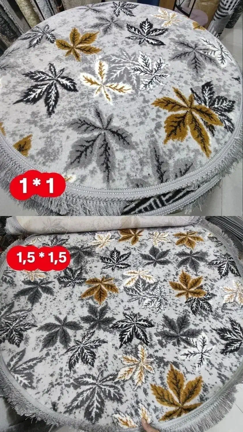 قالیچه گرد|گلیم، جاجیم، گبه|بندرعباس, |دیوار