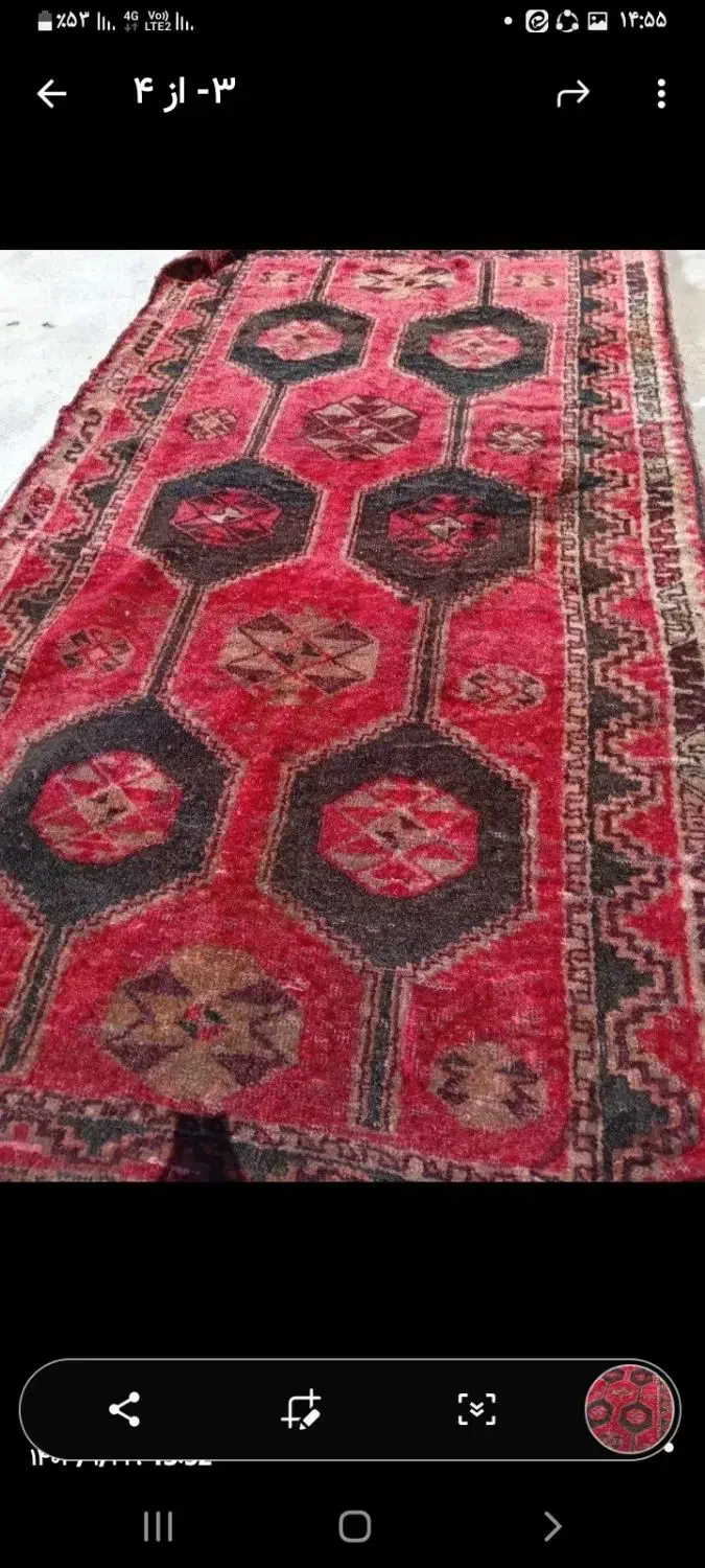 فرش|فرش|آبادان, |دیوار