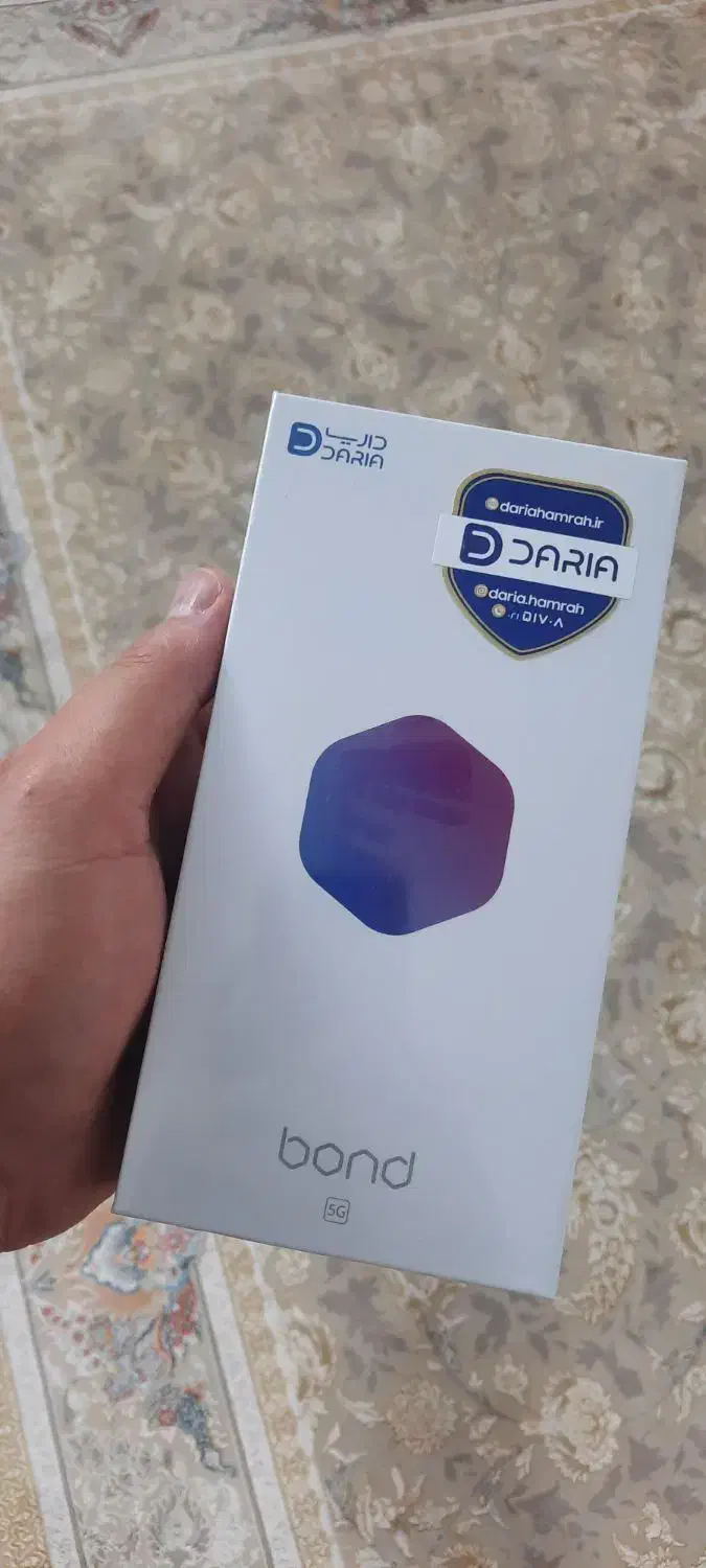 داریا باند|موبایل|تهران, پرستار|دیوار