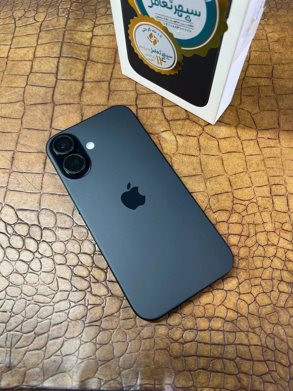 آیفون 16 با حافظه 128 گیگابایت شرکتی|موبایل|تبریز, |دیوار