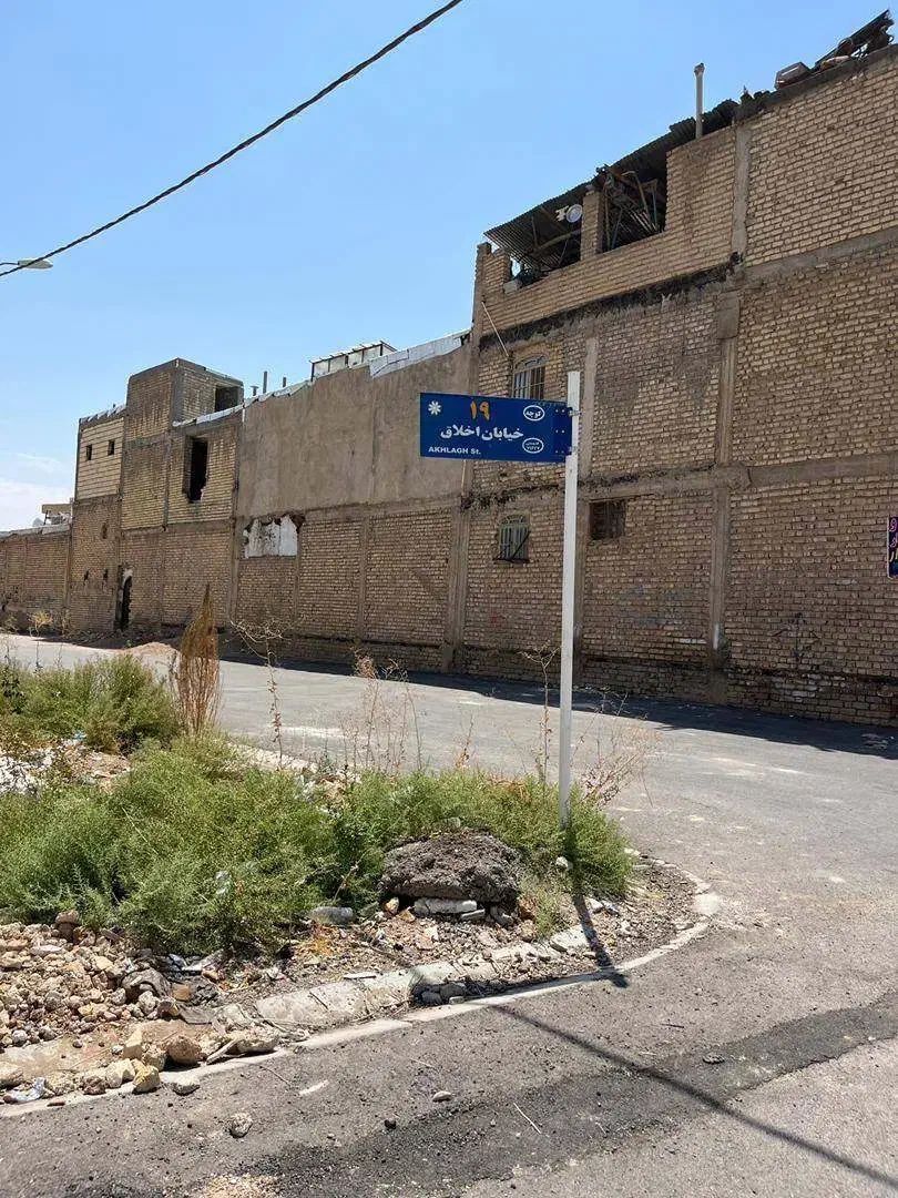 فروش یک قطعه زمین در میدان دولت|فروش زمین و ملک کلنگی|شیراز, شهرک مطهری|دیوار