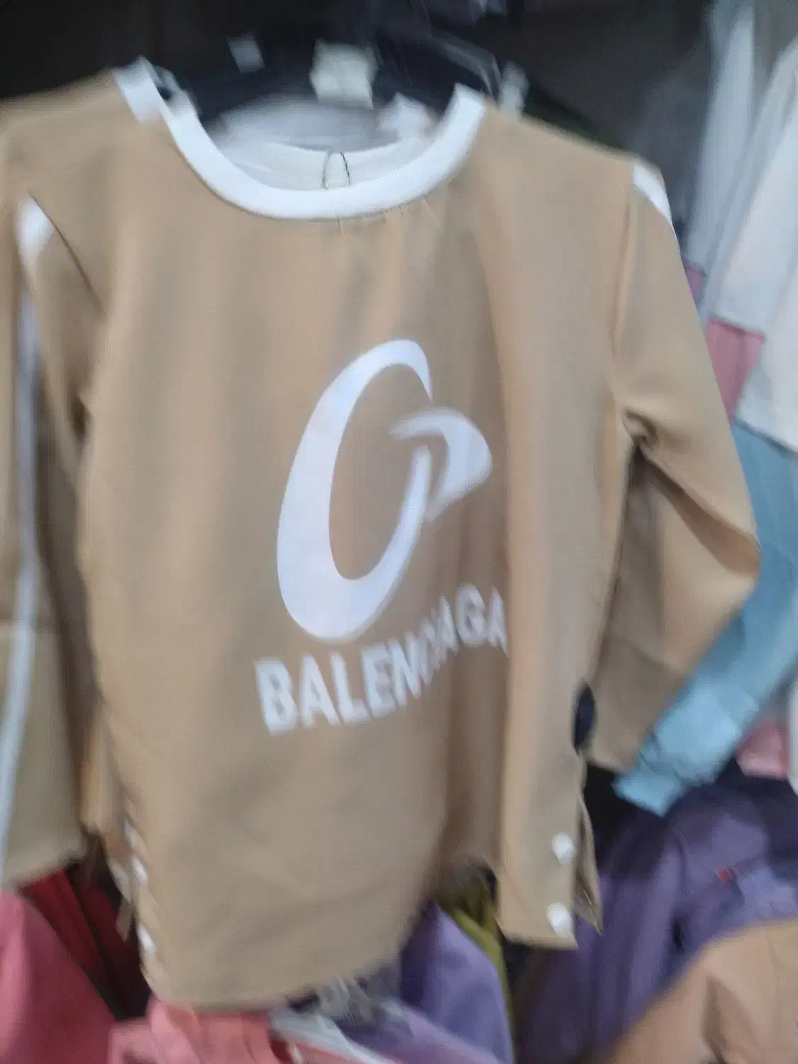 لباس|لباس|گلبهار, نوبهار|دیوار