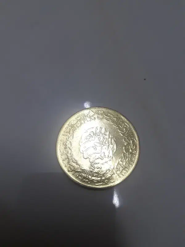 سکه یاد بود|کلکسیون سکه، تمبر، اسکناس|ری, علایین|دیوار