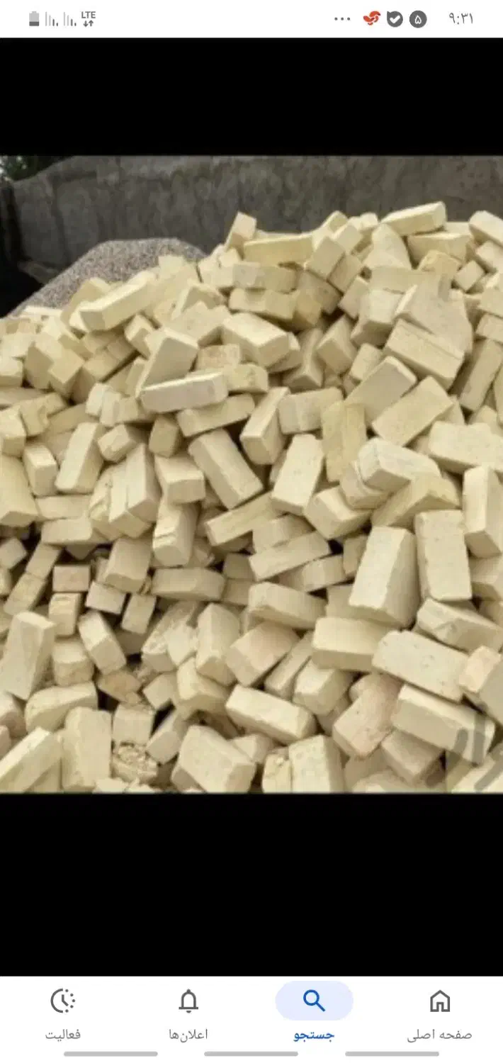 فروش آجر گری|مصالح و تجهیزات ساختمان|رودان, |دیوار