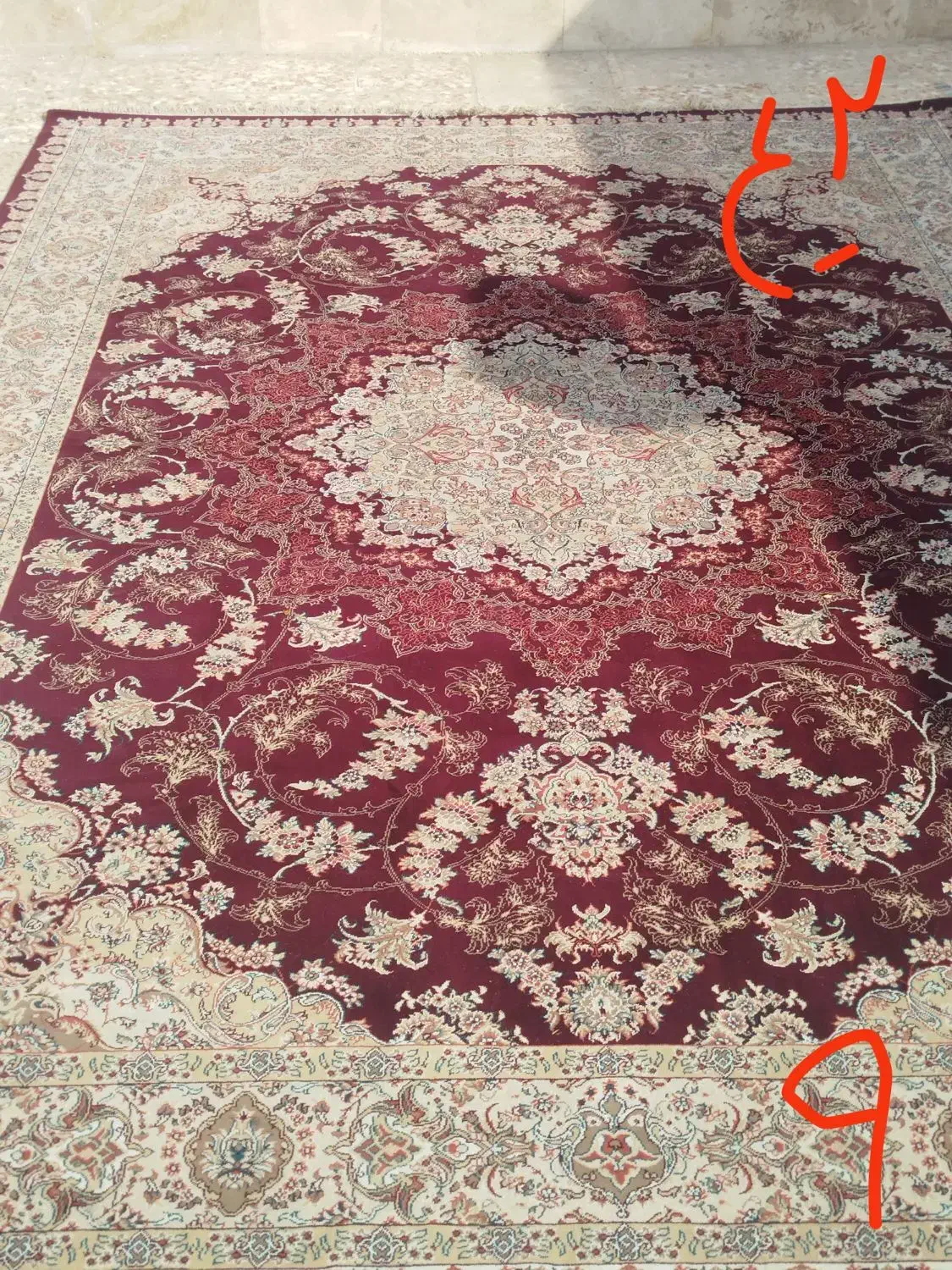 فرش|فرش|اهواز, پردیس|دیوار