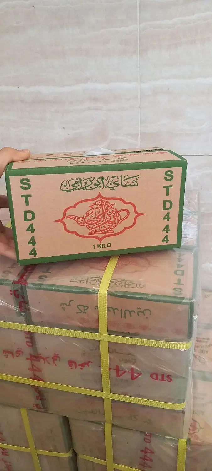 پخش چای سعدالدین یک کیلویی|خوردنی و آشامیدنی|رباط‌کریم, نصیرشهر|دیوار