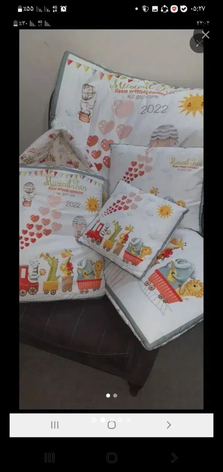 تشک|اسباب و اثاث بچه|مشهد, شفا|دیوار