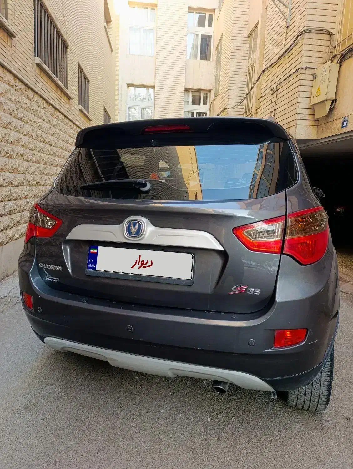 چانگان cs35اتومات|خودرو سواری و وانت|اصفهان, باغ زرشک|دیوار