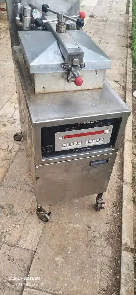 تعمیر سرخکن فر پیتزا هنی|خدمات پیشه و مهارت|کرج, مصباح|دیوار