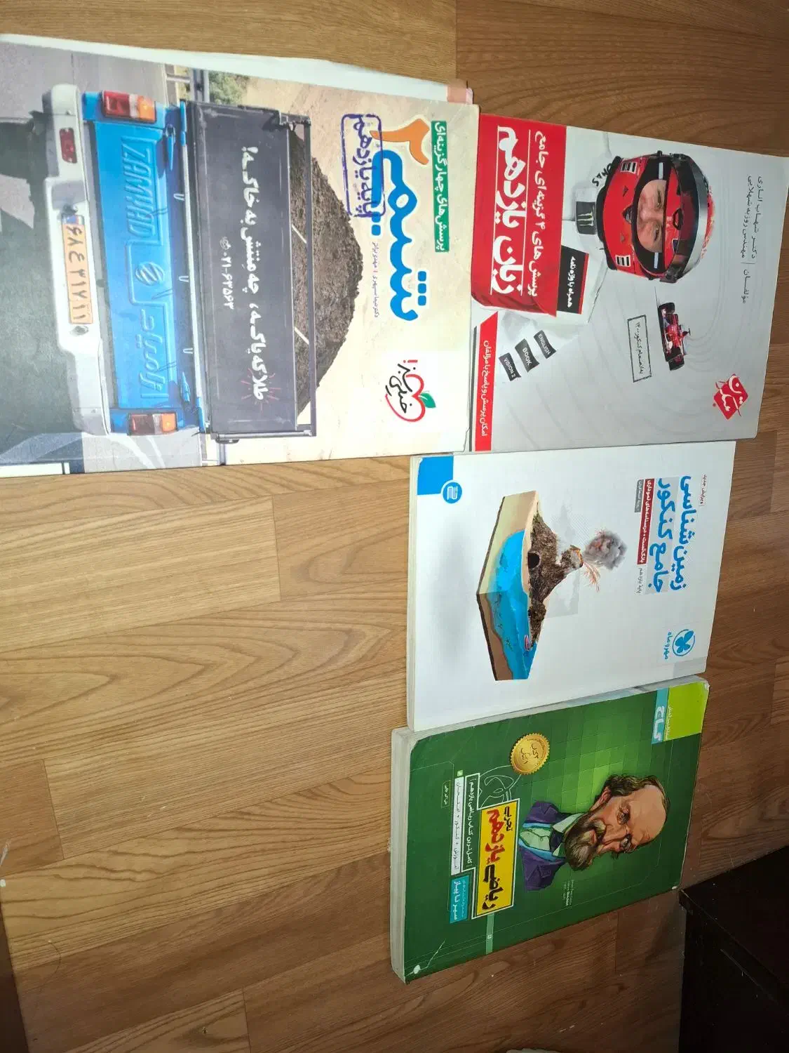 کتاب کمک درسی دوازدهم و یازدهم  ویژه ی کنکور ۴۰۲|کتاب و مجله آموزشی|تهران, صادقیه|دیوار