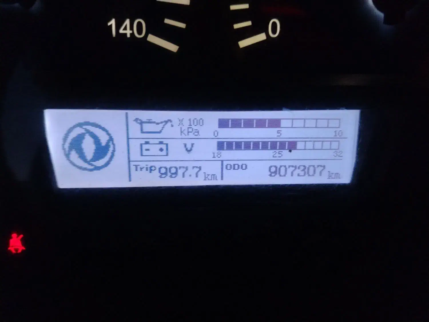 فروش فقط فقط نقد|خودرو سنگین|مروست, |دیوار