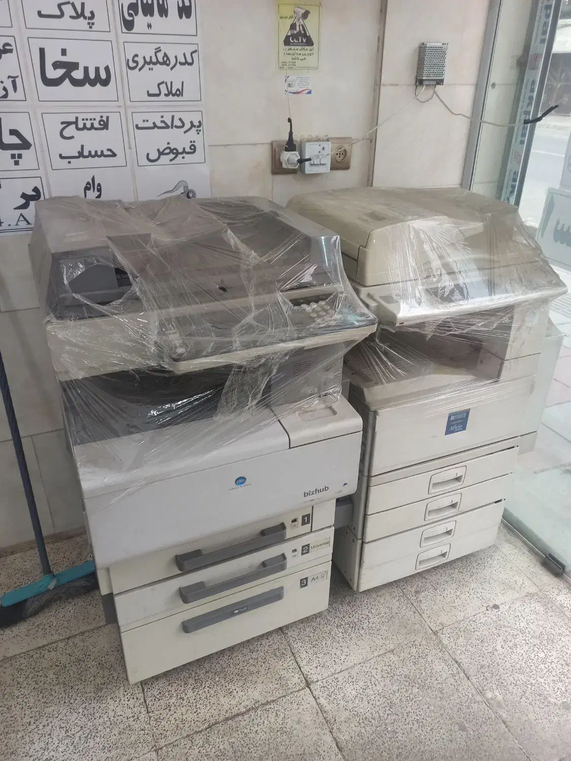 پرینتر صندلی میز|پرینتر، اسکنر، کپی، فکس|ورامین, ورامین|دیوار