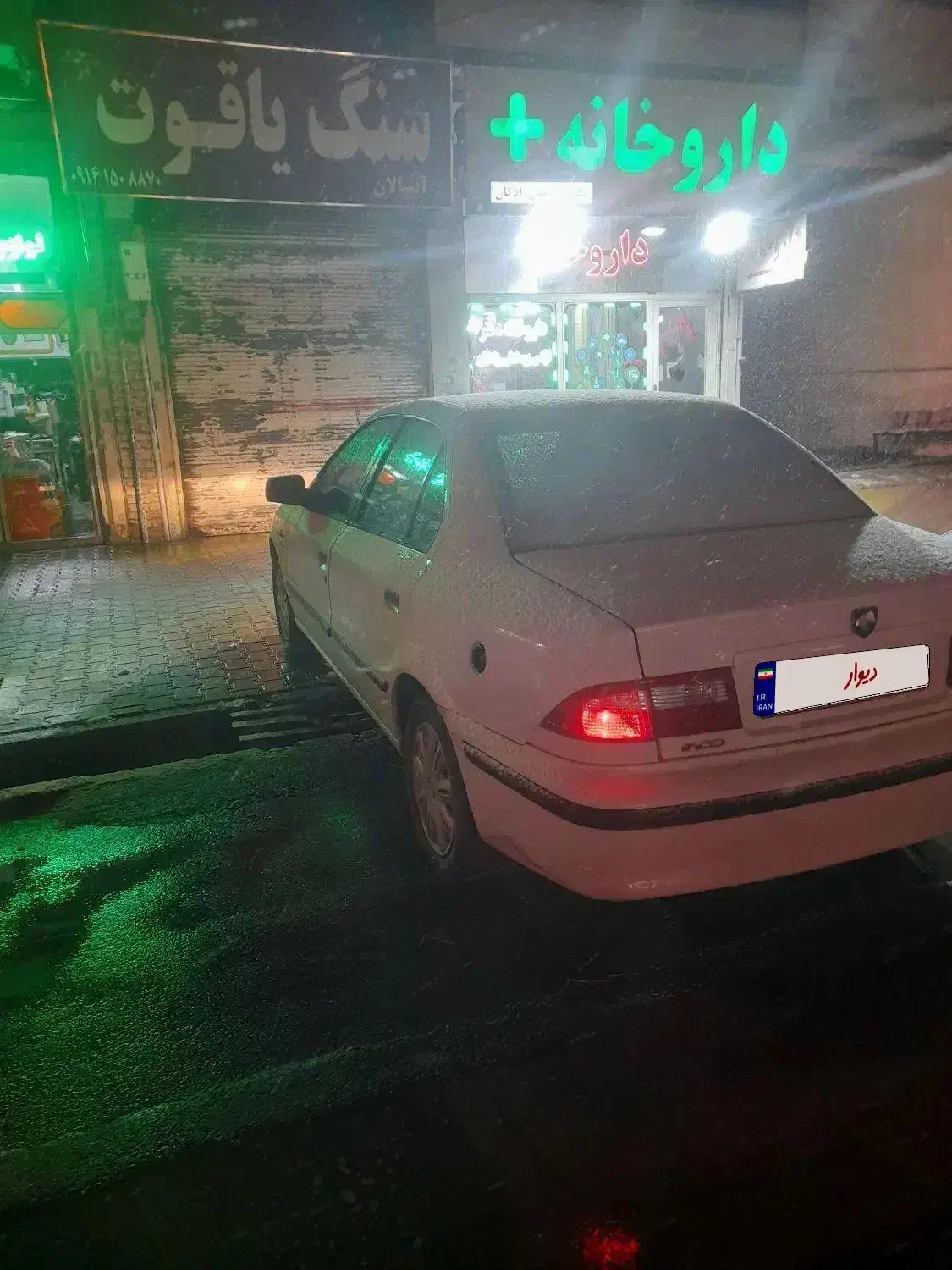 سمند ای اف سون دوگانه‌سوز کارخانه مدل۹۶|خودرو سواری و وانت|اردبیل, |دیوار