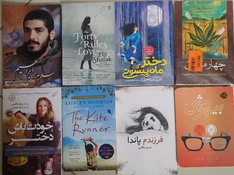 کتاب رمان و کنکور هنر قیمت مناسب|کتاب و مجله ادبی|بروجرد, |دیوار