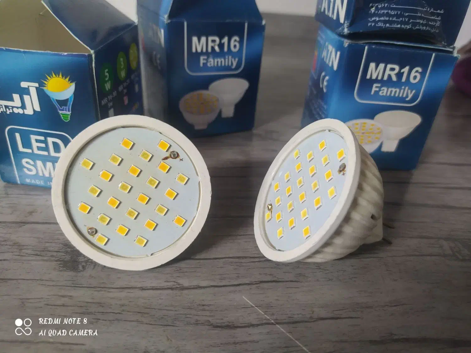 لامپ هالوژن|لامپ و چراغ|قروه, |دیوار