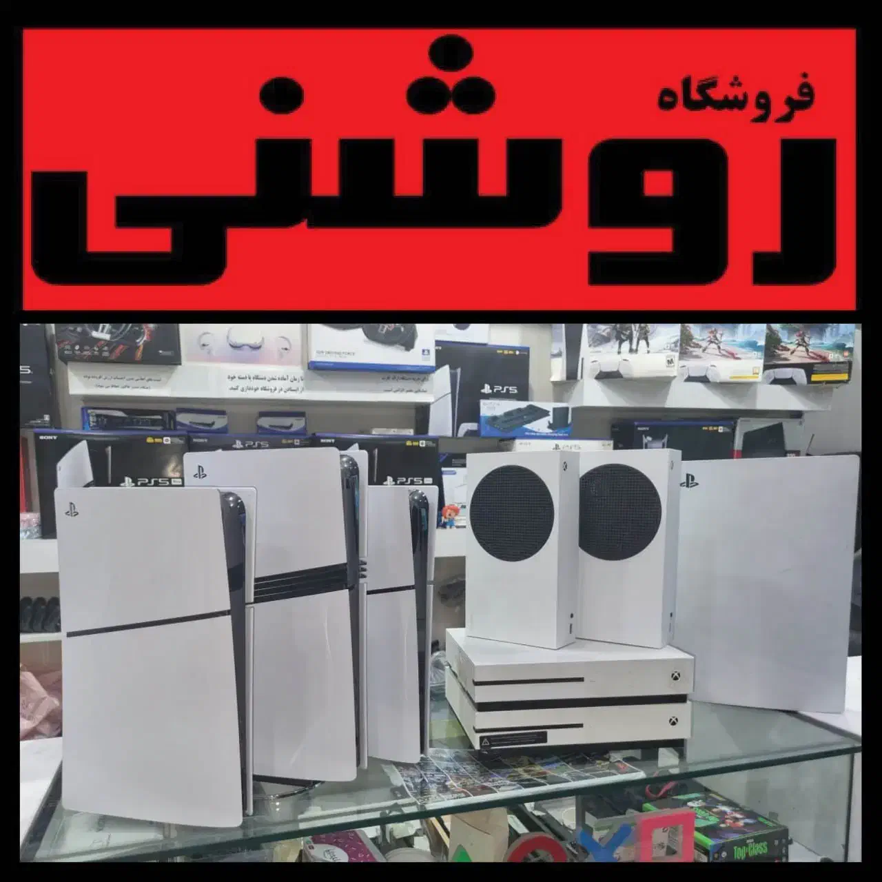 فروش فایو در حد نوکارکرده PS5 XBOX 4 بازی*نصبشده|کنسول، بازی ویدئویی و آنلاین|تهران, هفت حوض|دیوار