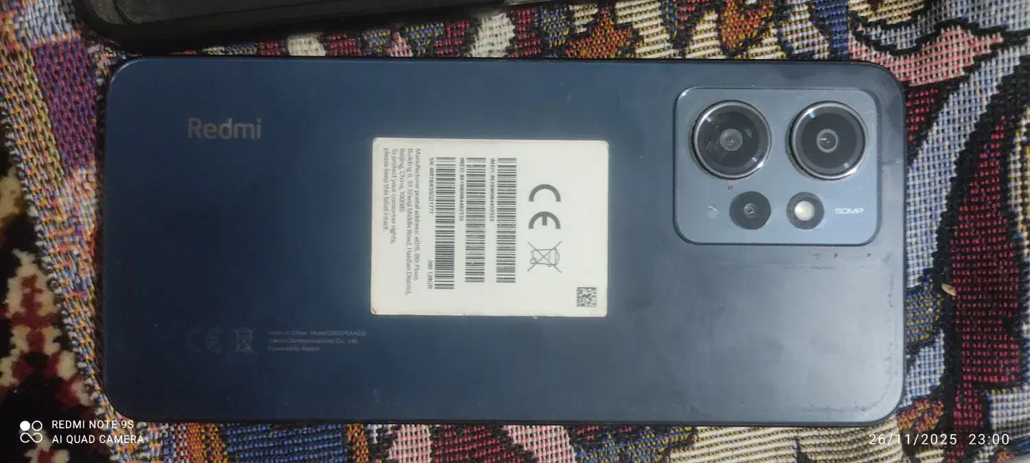 گوشی شیائومی ردمی 12|موبایل|قشم, |دیوار