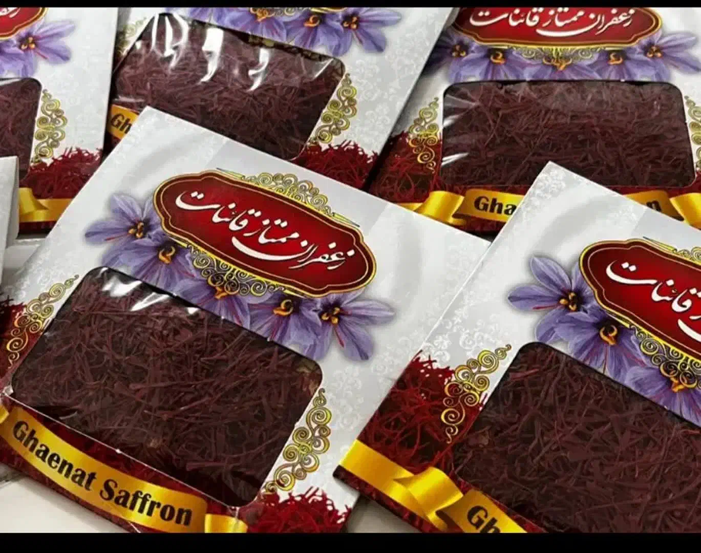 زعفران قائنات|عمدهفروشی|گلبهار, شهر جدید گلبهار|دیوار