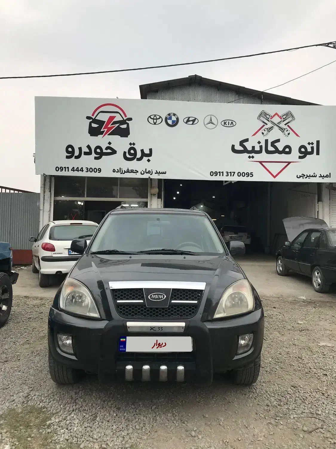 ام وی ام x33 بیرنگ|خودرو سواری و وانت|امیرکلا, |دیوار