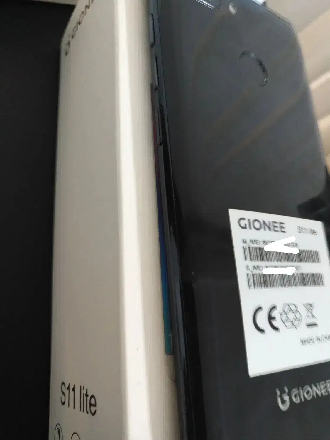 گوشی سامسونگ|موبایل|هشتگرد, شهرک بعثت|دیوار